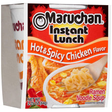 Load image into Gallery viewer, Maruchan Instant Lunch | Ramen Noodle Soup | Microwaveable Meal